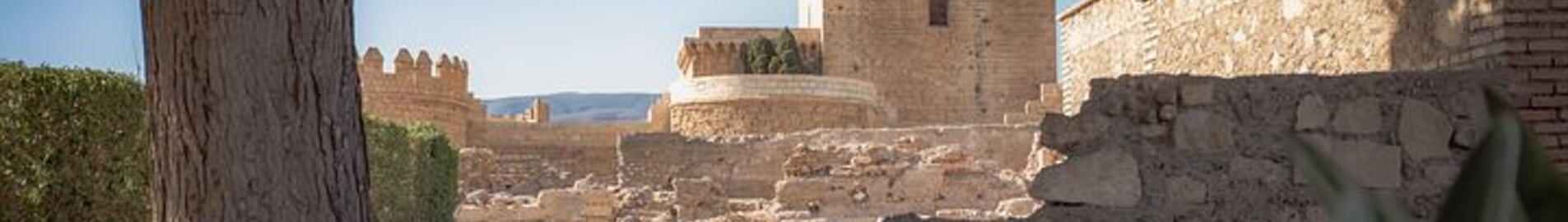 Magánrepülőgép bérlés Almeria 