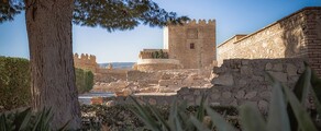 Magánrepülőgép bérlés Almeria 