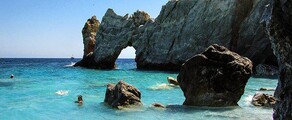 Magánrepülőgép bérlés Skiathos területén 