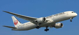 CRJ 900 - CRJ 1000 - AEROAFFAIRES
