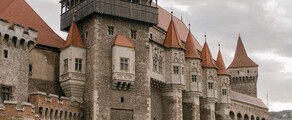 Bacau: magánrepülőgép bérlés 