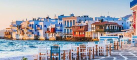 London - Mykonos : magánrepülőgép bérlés