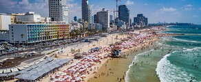 London - Tel Aviv: magánrepülőgép bérlés 