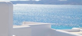 London - Mykonos : magánrepülőgép bérlés