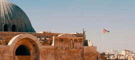 Amman : magánrepülőgép bérlés 