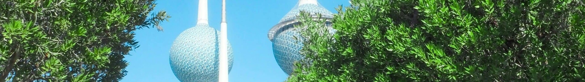Dubai - Kuvait: magánrepülőgép bérlés