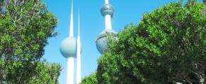 Dubai - Kuvait: magánrepülőgép bérlés