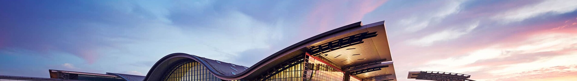 Lusail Hamad International Airport : magánrepülőgép bérlés