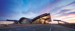 Lusail Hamad International Airport : magánrepülőgép bérlés