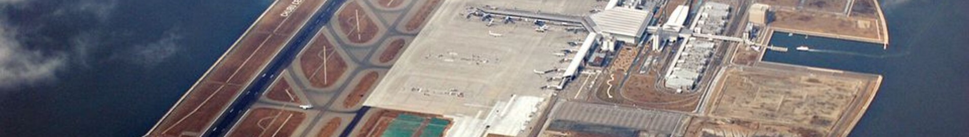 Nagoya Chubu Centrair : magánrepülőgép bérlés