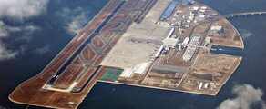 Nagoya Chubu Centrair : magánrepülőgép bérlés