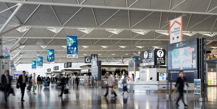 Nagoya Chubu Centrair : magánrepülőgép bérlés
