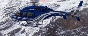 Bell 429 magánhelikopter bérlés