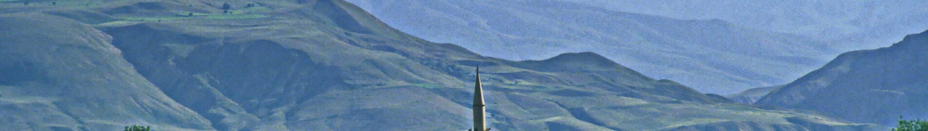 Erzincan: Magánrepülőgép-bérlés