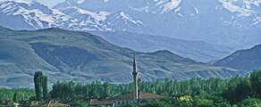Erzincan: Magánrepülőgép-bérlés